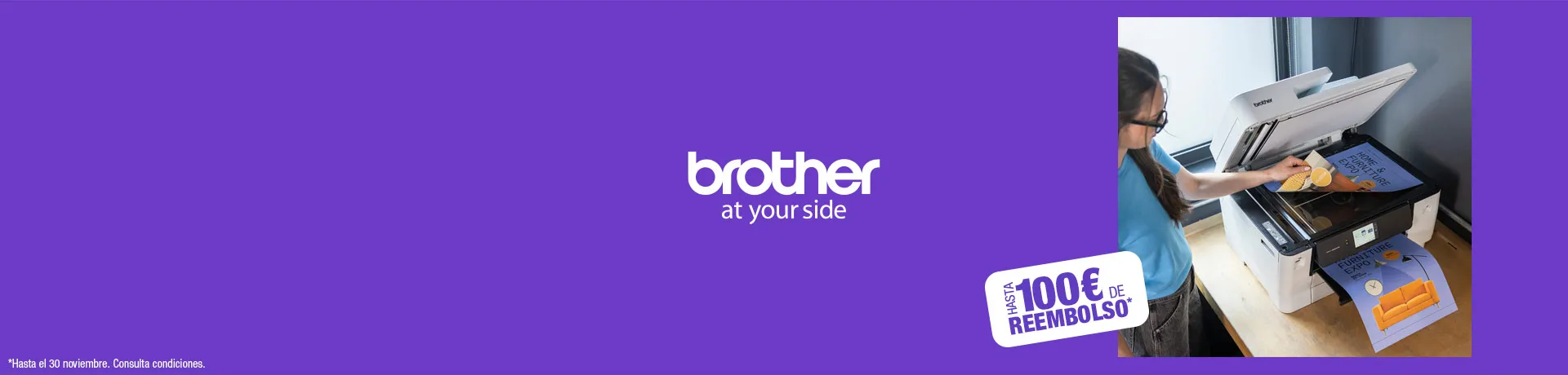 HP-brother-300926.webp