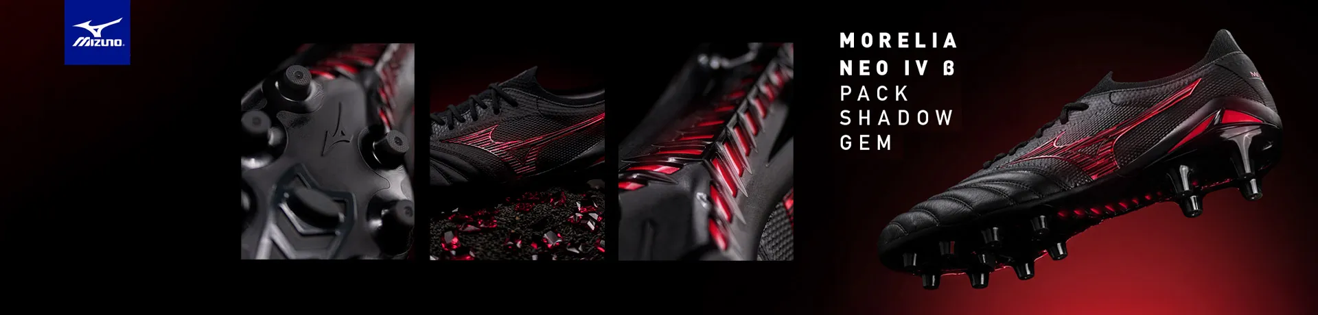 HP-mizuno-160725.webp