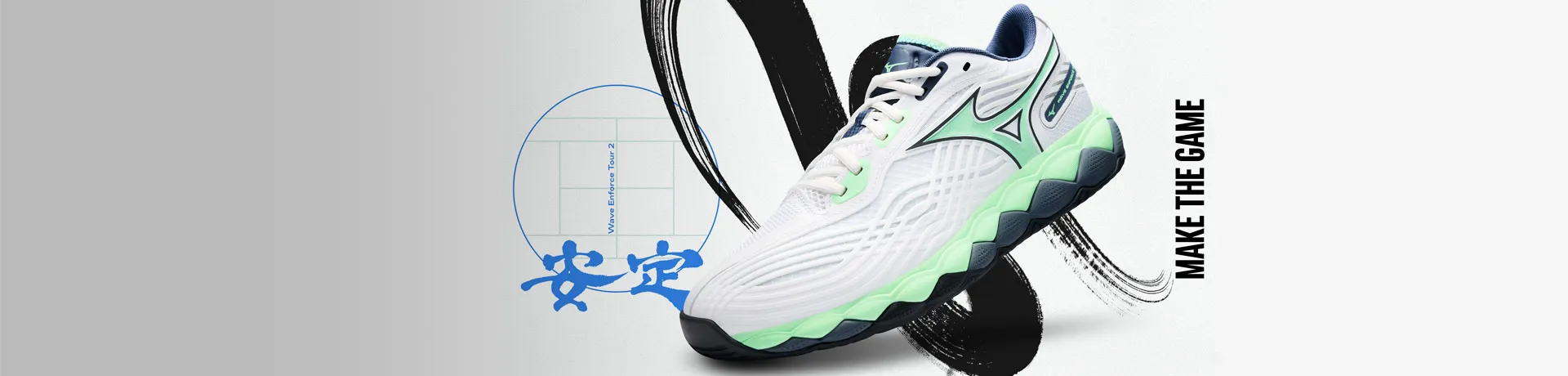 HP-mizuno-230425.webp