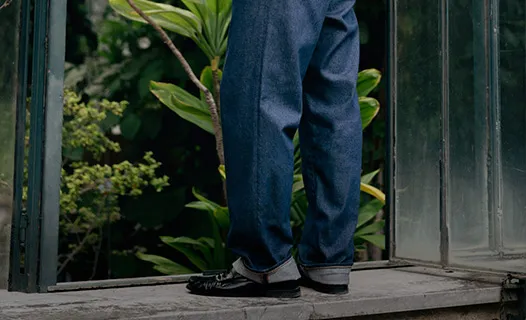 Παντελόνια