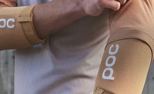 средства защиты