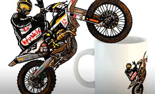 Μερσαντάιζινγκ