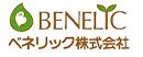 Benelic